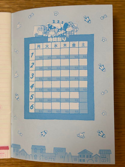 Ribbon Bonus Note Loveley-chan Star Note Ikuno Koi