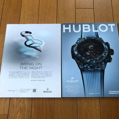 Mercedes-Benz Catalogue EQG EQE-SUV