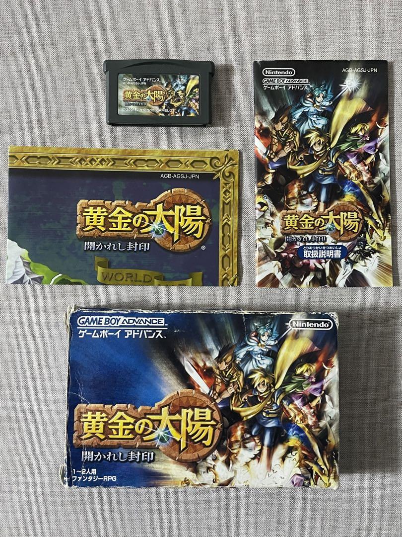 The Golden Sun: The Lost Age Game Boy Advance Game with Box, Manual, and Map