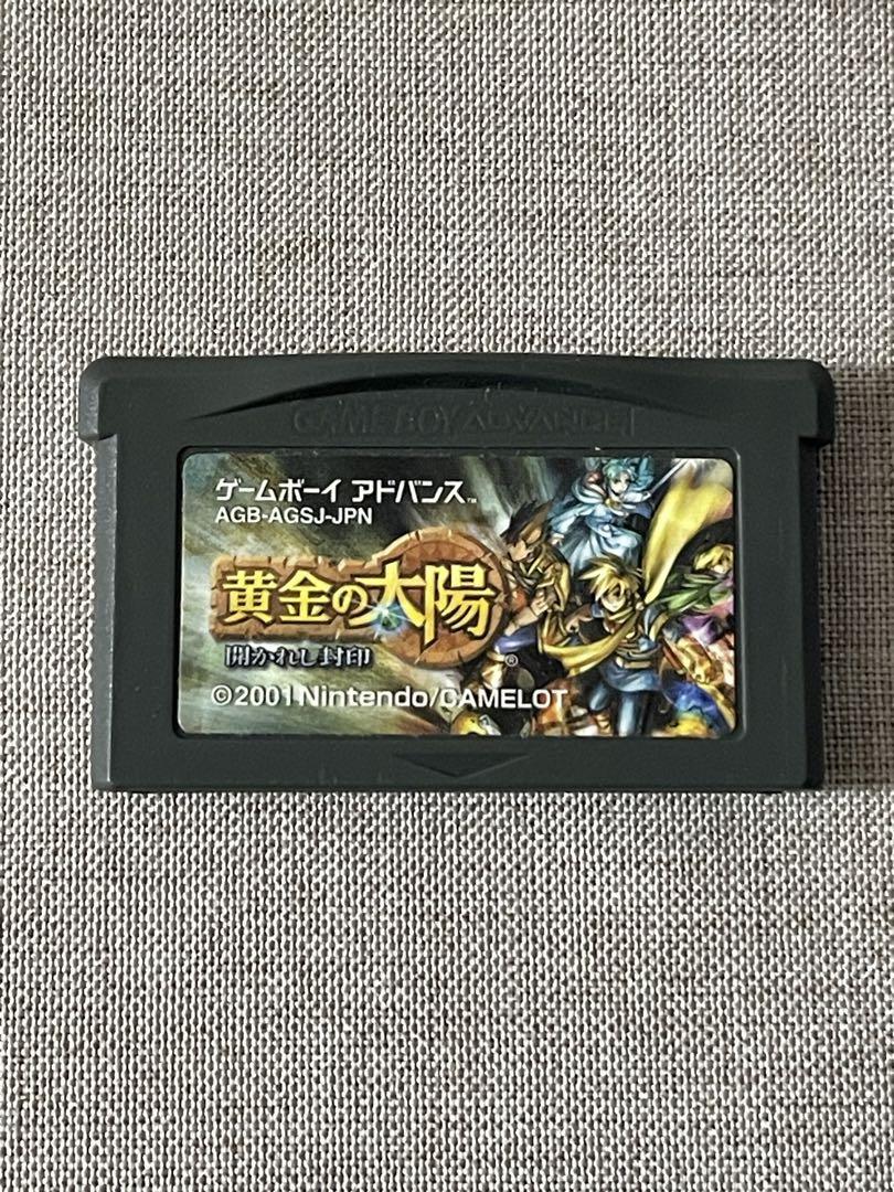 The Golden Sun: The Lost Age Game Boy Advance Game with Box, Manual, and Map
