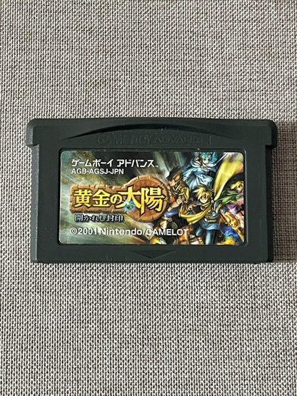 The Golden Sun: The Lost Age Game Boy Advance Game with Box, Manual, and Map