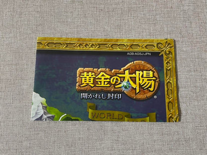 The Golden Sun: The Lost Age Game Boy Advance Game with Box, Manual, and Map