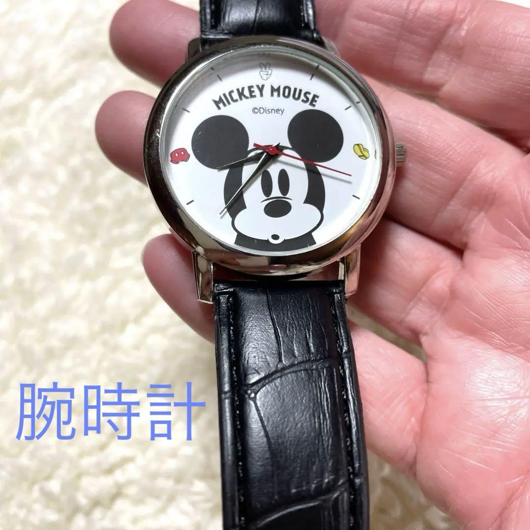 Mickey Mouse Watch