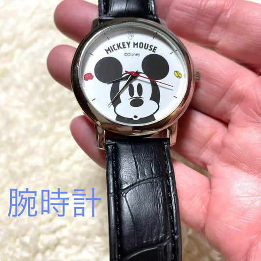 Mickey Mouse Watch