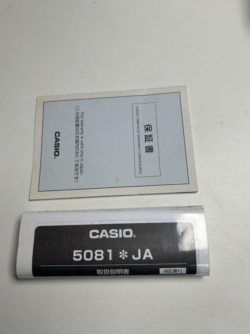 Rare Color CASIO G-SHOCK DW-8900SC-4JF with Box