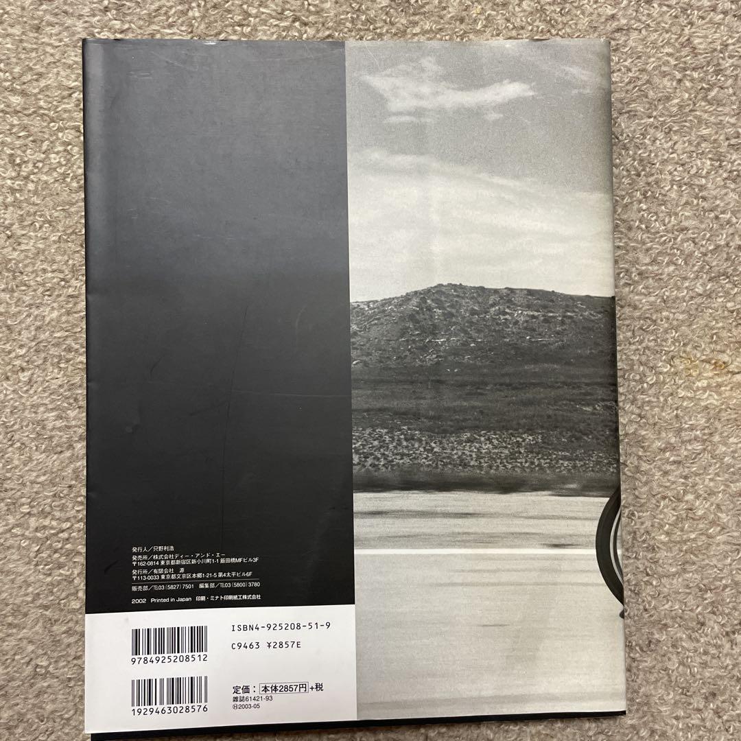 LOVERS Hideharu Satoh Photography