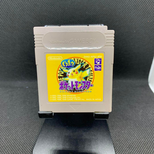 Pokémon Game Boy Game