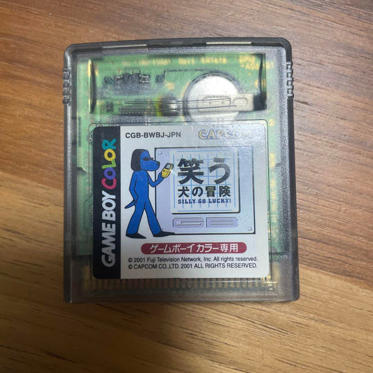 Game Boy Color Dog's Adventure Laugh