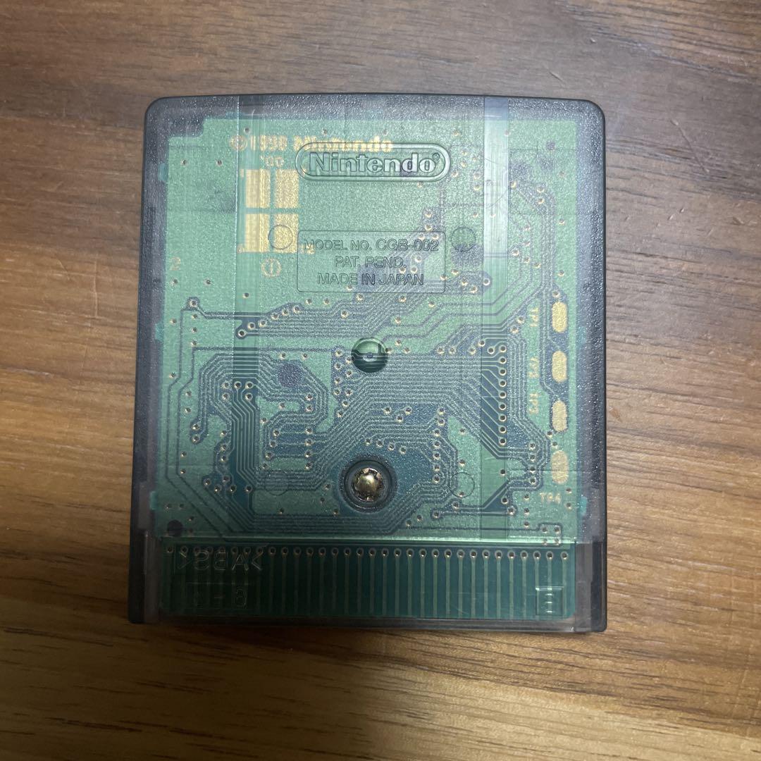 Game Boy Color Dog's Adventure Laugh