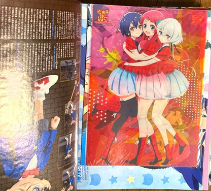 [Until 9/29 for sale] Animage September 2021 Issue