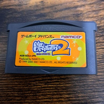 Authentic Mister Driller 2 Game Boy Advance Game