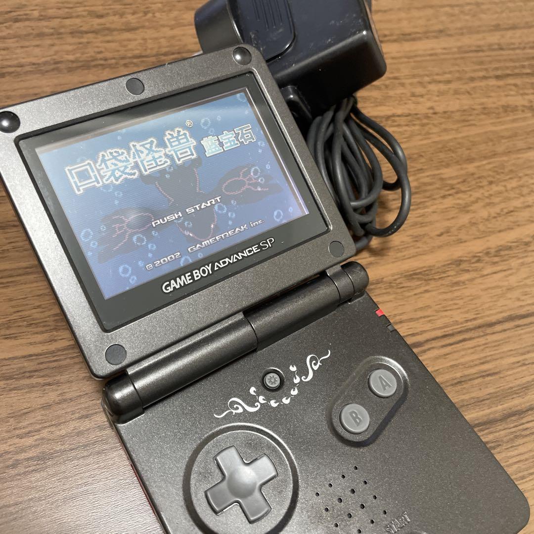 [Rare]GameBoySP Official iQue China Limited Edition