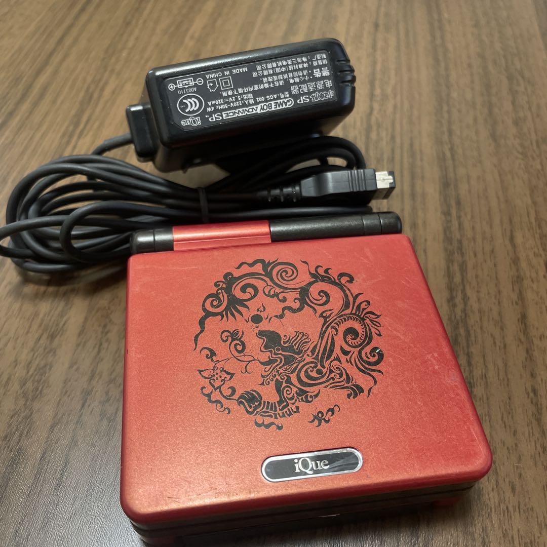 [Rare]GameBoySP Official iQue China Limited Edition