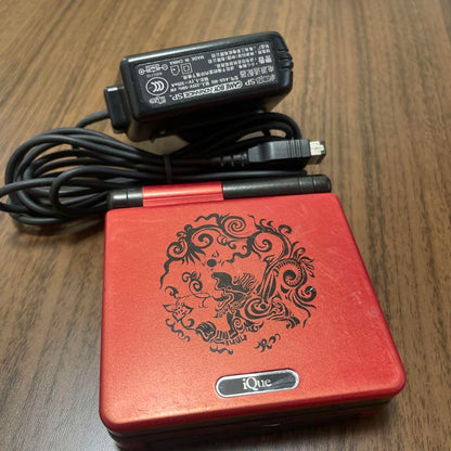 [Rare]GameBoySP Official iQue China Limited Edition