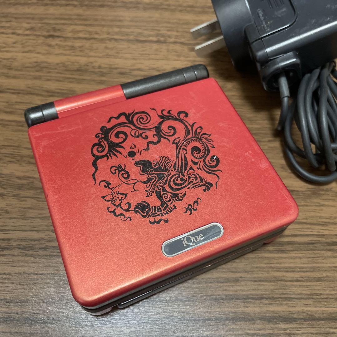 [Rare]GameBoySP Official iQue China Limited Edition