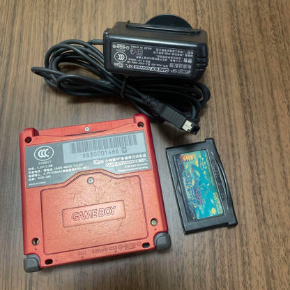 [Rare]GameBoySP Official iQue China Limited Edition
