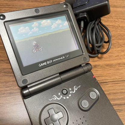 [Rare]GameBoySP Official iQue China Limited Edition