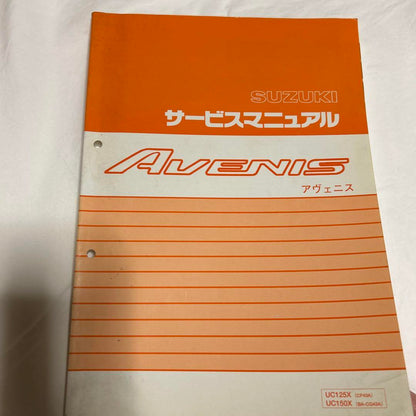 Suzuki Avenis Service Manual