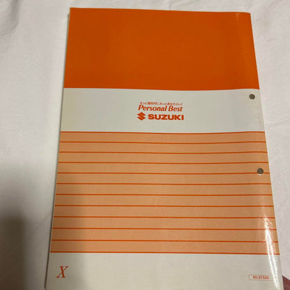 Suzuki Avenis Service Manual