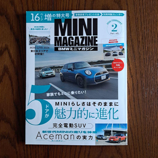 MINI MAGAZINE February 2025 Issue