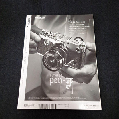 Photography Life Winter 2018 Issue