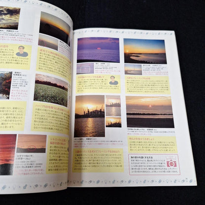 Photography Life Winter 2018 Issue