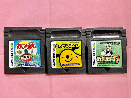 Game Boy Color Software 3 Set