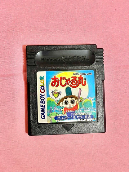 Game Boy Color Software 3 Set