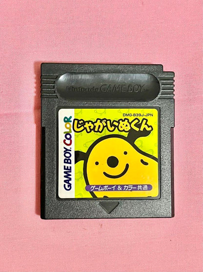 Game Boy Color Software 3 Set