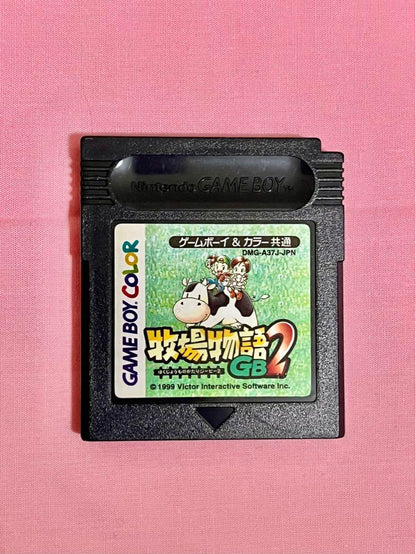 Game Boy Color Software 3 Set
