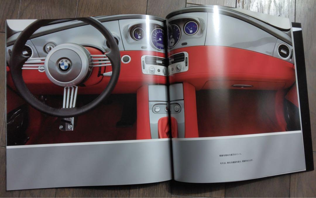 BMW Z8 2000 Model Catalogue