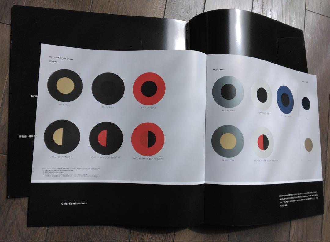 BMW Z8 2000 Model Catalogue