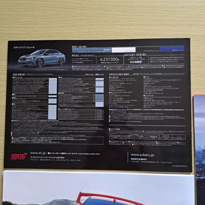 SUBARU WRX S4 Catalog