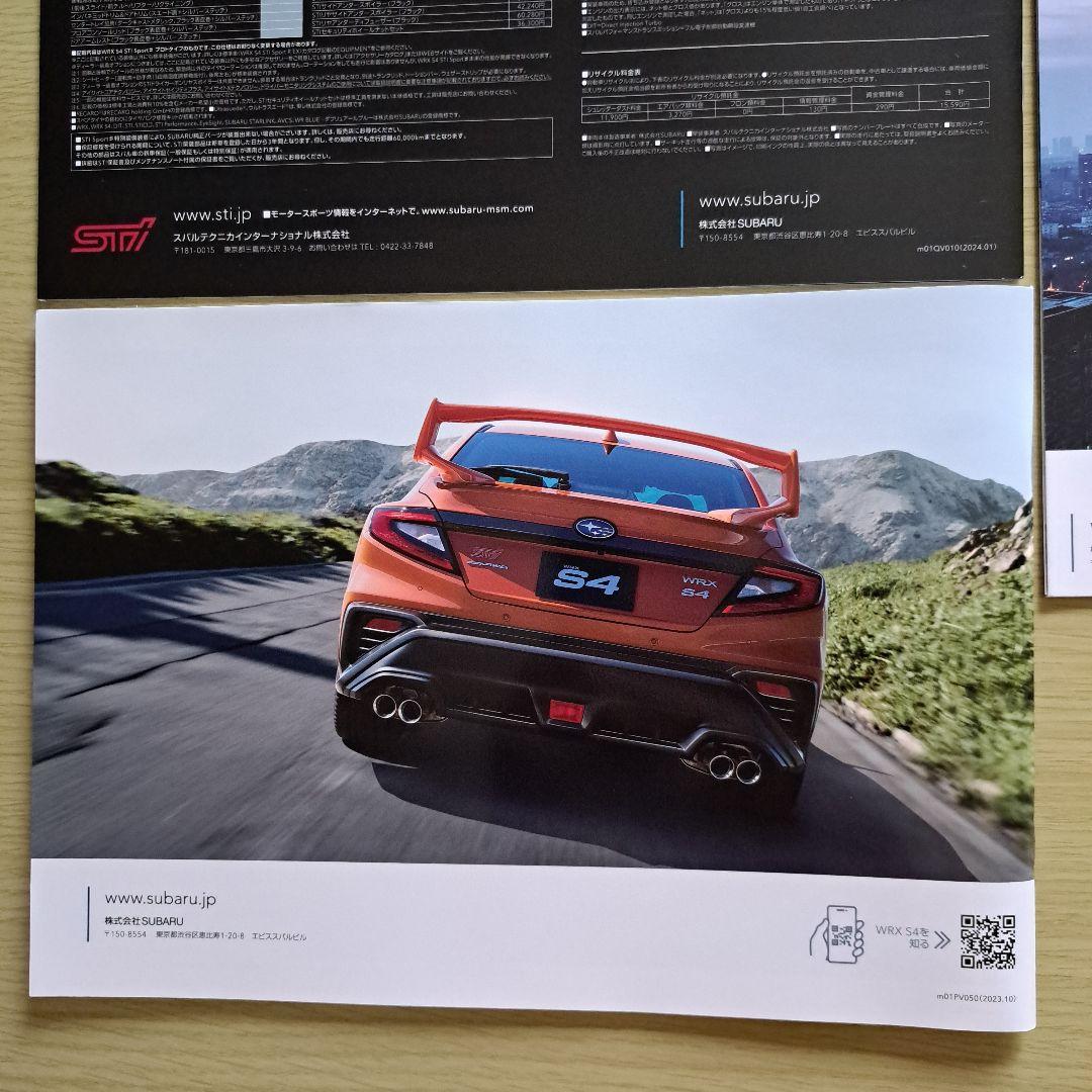 SUBARU WRX S4 Catalog