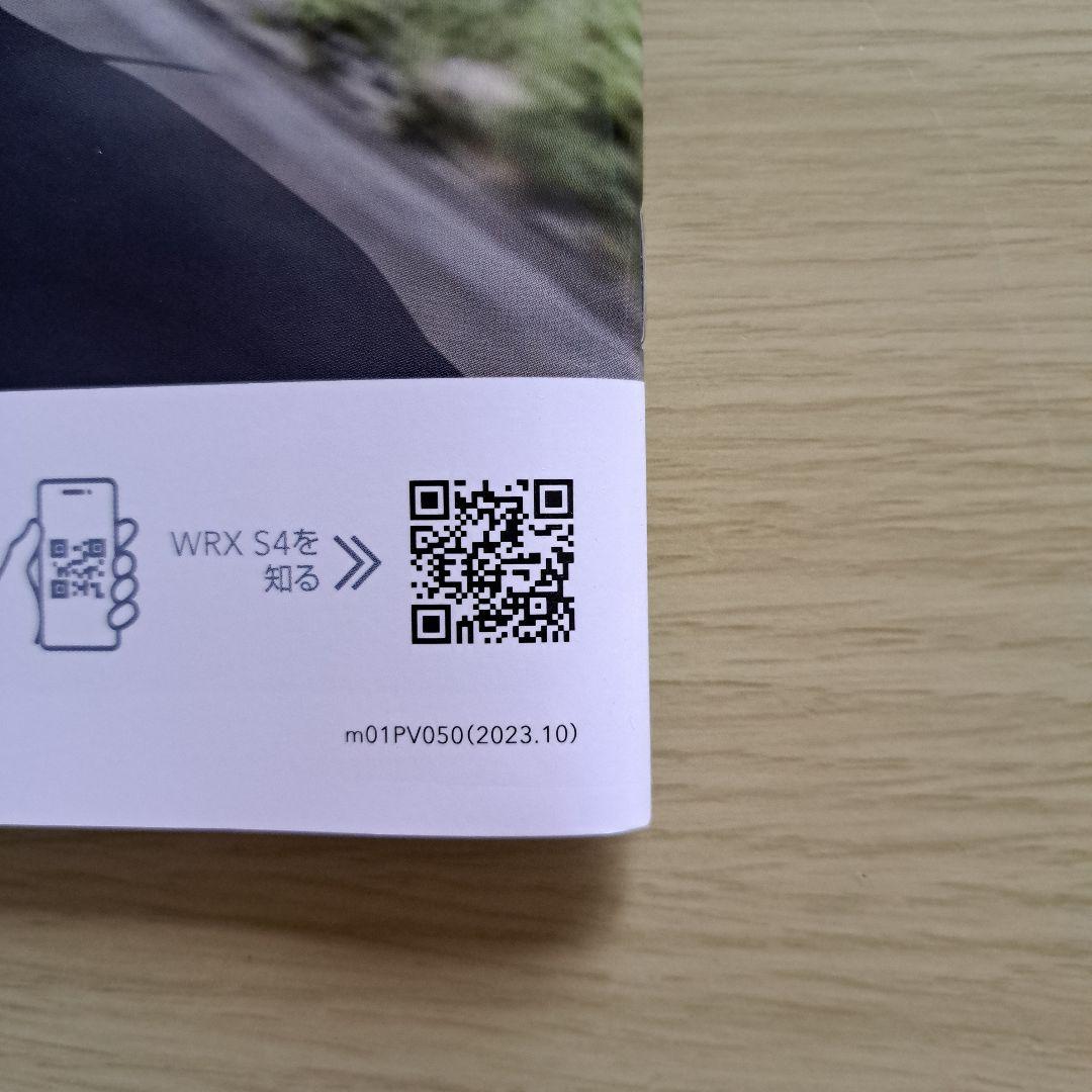 SUBARU WRX S4 Catalog