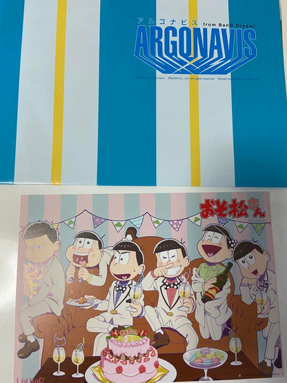 Lisoeuf 2020 Twisted