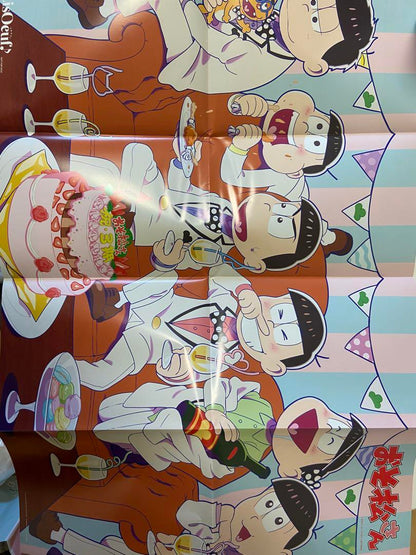 Lisoeuf 2020 Twisted