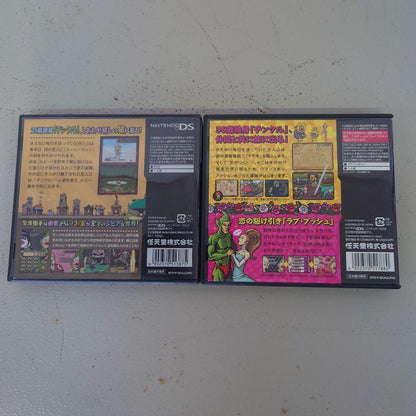 Balloon Fight Balloon Fight DS Set