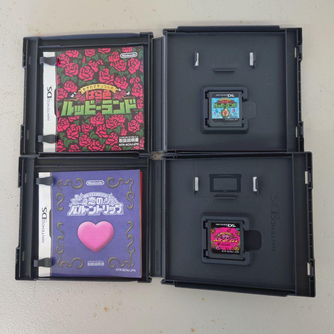 Balloon Fight Balloon Fight DS Set