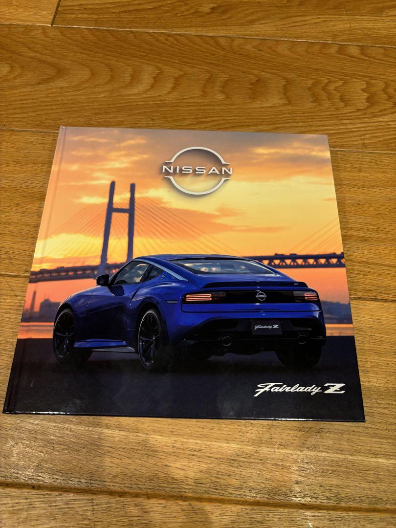 Nissan Fairlady Z Catalog