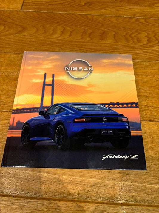 Nissan Fairlady Z Catalog