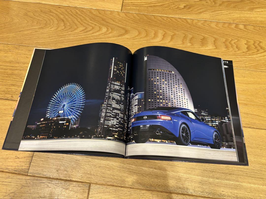 Nissan Fairlady Z Catalog