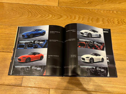Nissan Fairlady Z Catalog