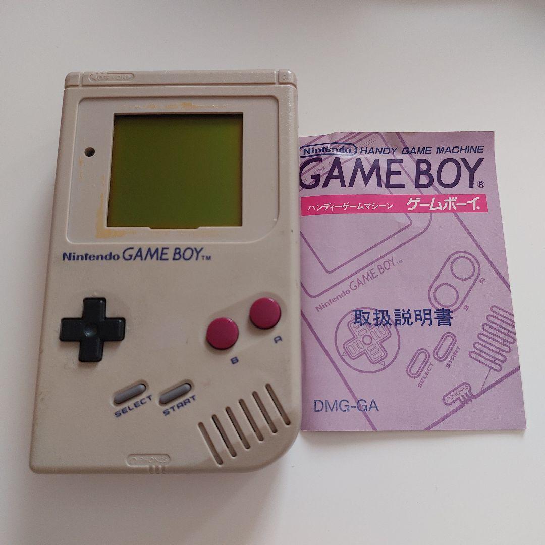 Nintendo First Generation Game Boy Main Unit with Manual