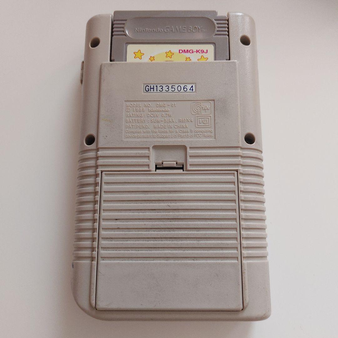 Nintendo First Generation Game Boy Main Unit with Manual