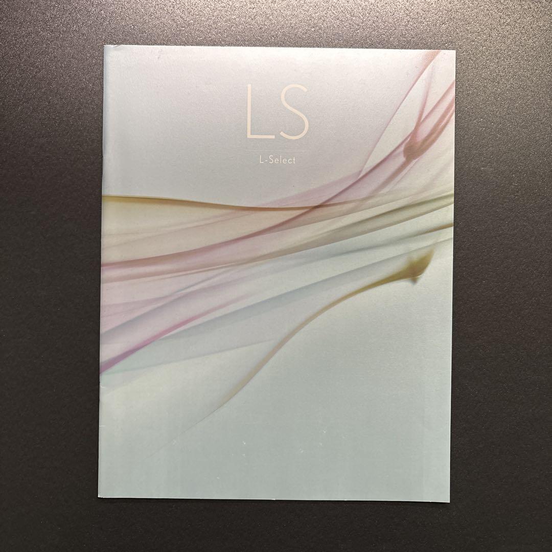 Lexus LS L-Select Catalog Lexus