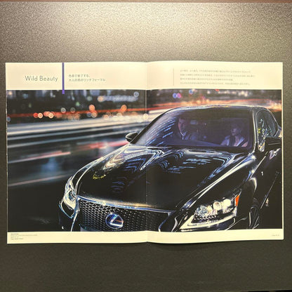 Lexus LS L-Select Catalog Lexus