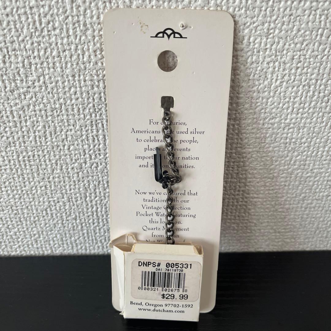 NASA Pocket Watch and Mascot Set