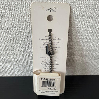 NASA Pocket Watch and Mascot Set