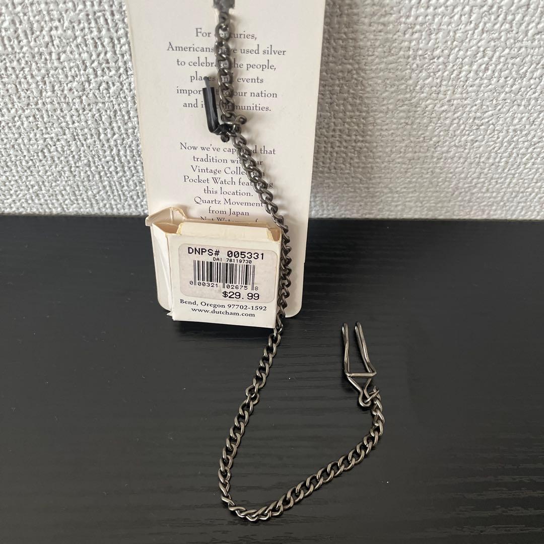 NASA Pocket Watch and Mascot Set